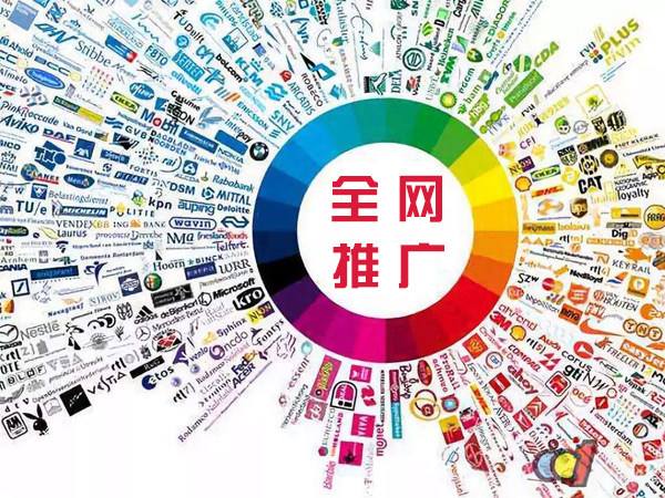 军垦路街道传统企业进行网络营销需要注意的几个基础策略